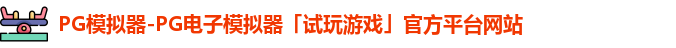 PG